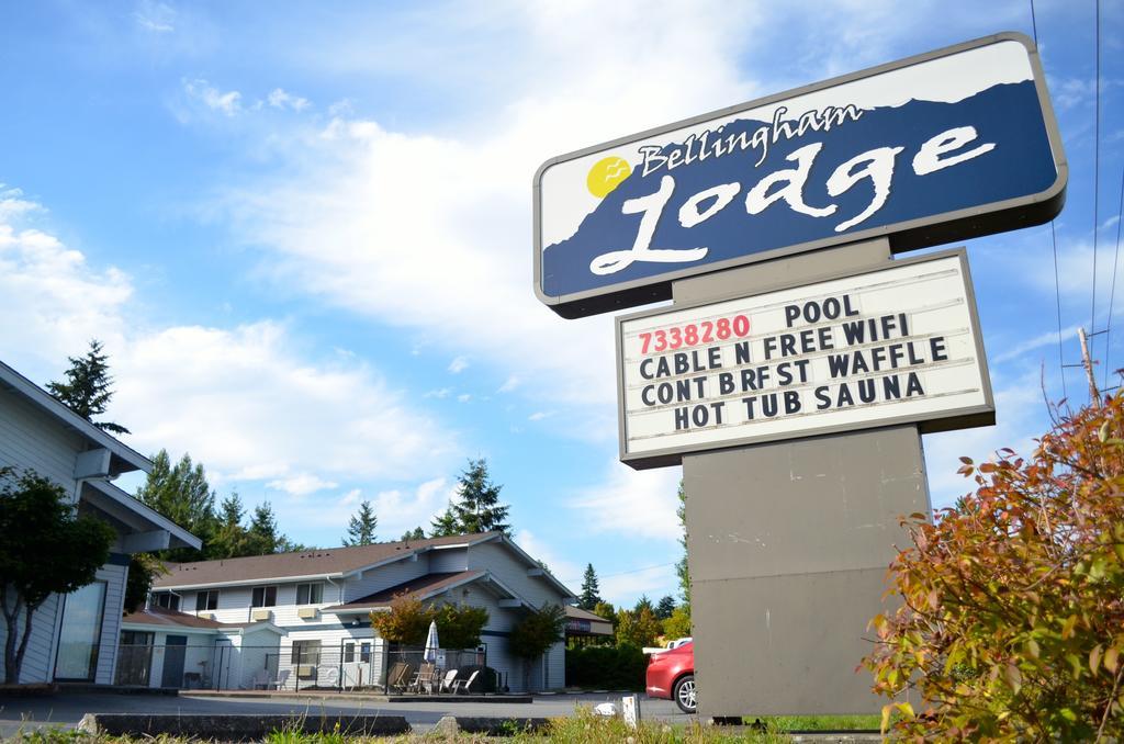 Hotel Bellingham Lodge Bellingham